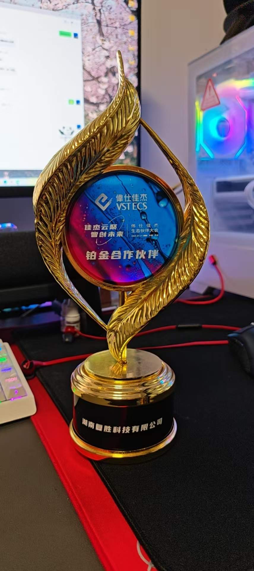 佳仕杰铂金合作伙伴